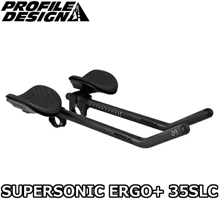 楽天市場】プロファイルデザイン SUPERSONIC/ERGO+/45/25 SLC カーボン
