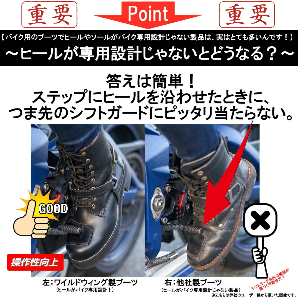 楽天市場】厚底イーグル エンジニア ミドル バイクブーツ◇平日11:30