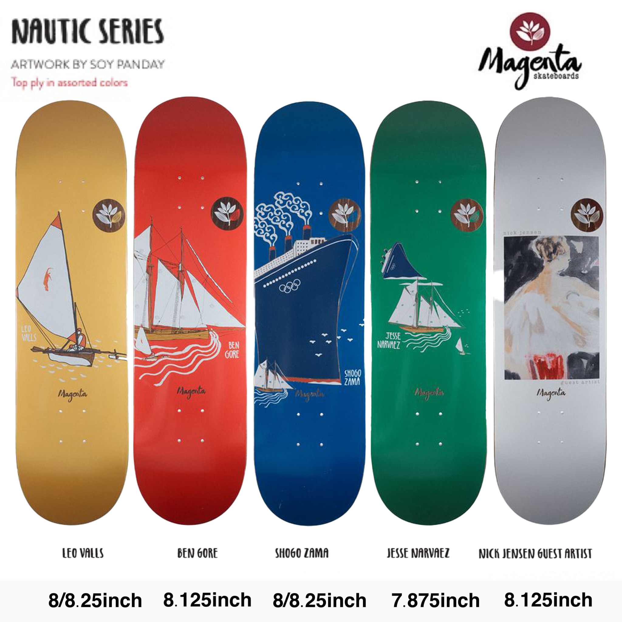 楽天市場】【開始約4時間限定!15%OFF☆クーポン配布中♪】MAGENTA SU25