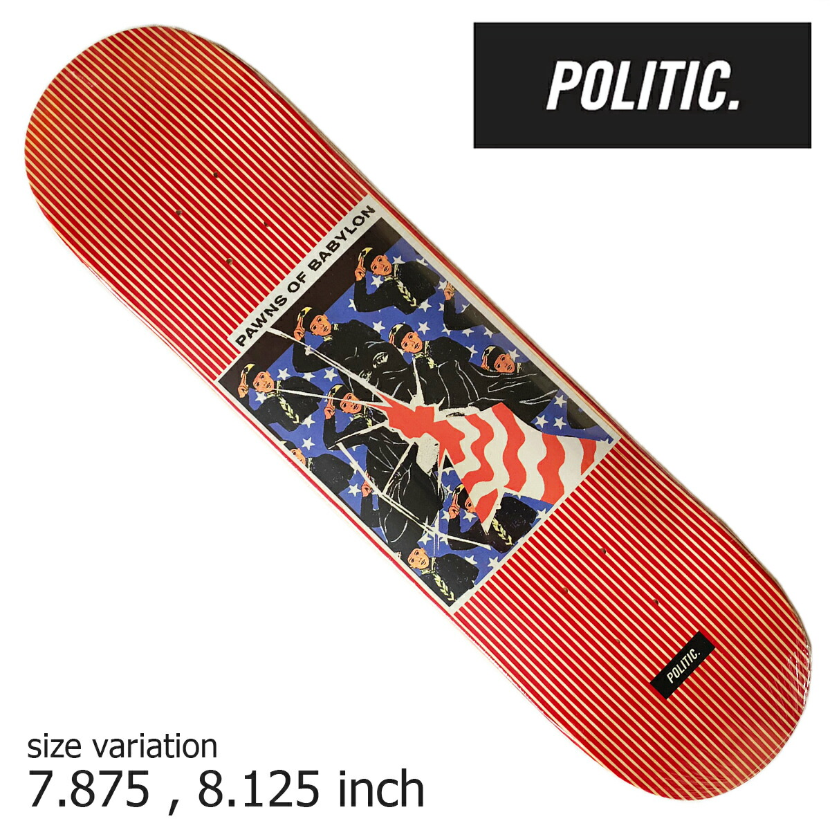 EVISEN コンプリートデッキ(8inch) 【公式通販】