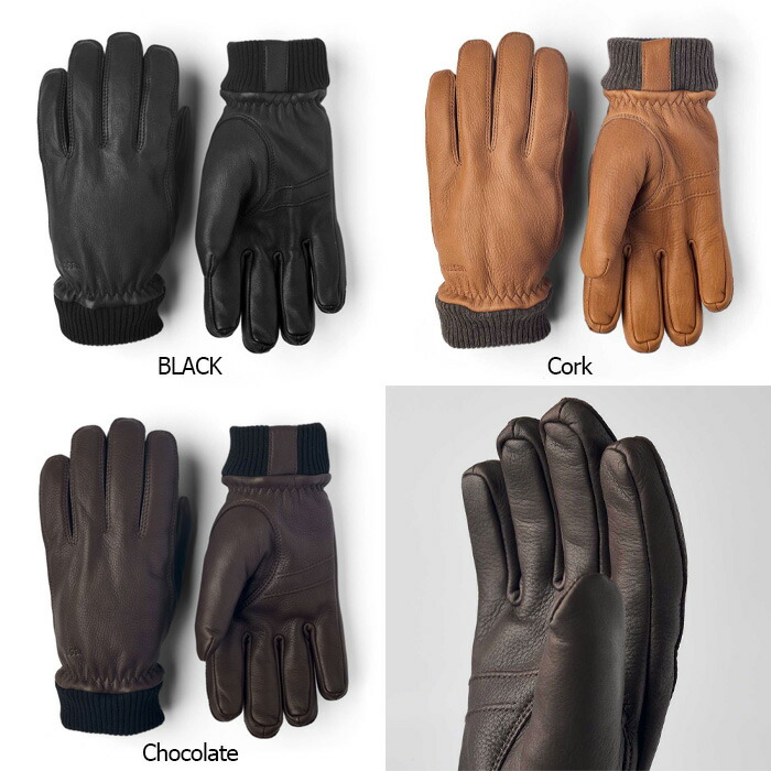 Hestra レザーグローブ サイズ8ブラウン ヘストラレザーグローブ