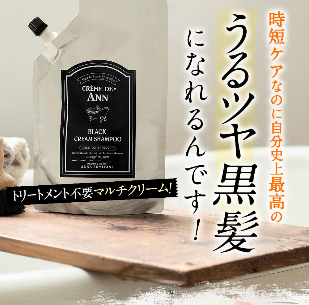 楽天市場】【公式】【プレゼント付き☆ 2個セット】クレムドアン