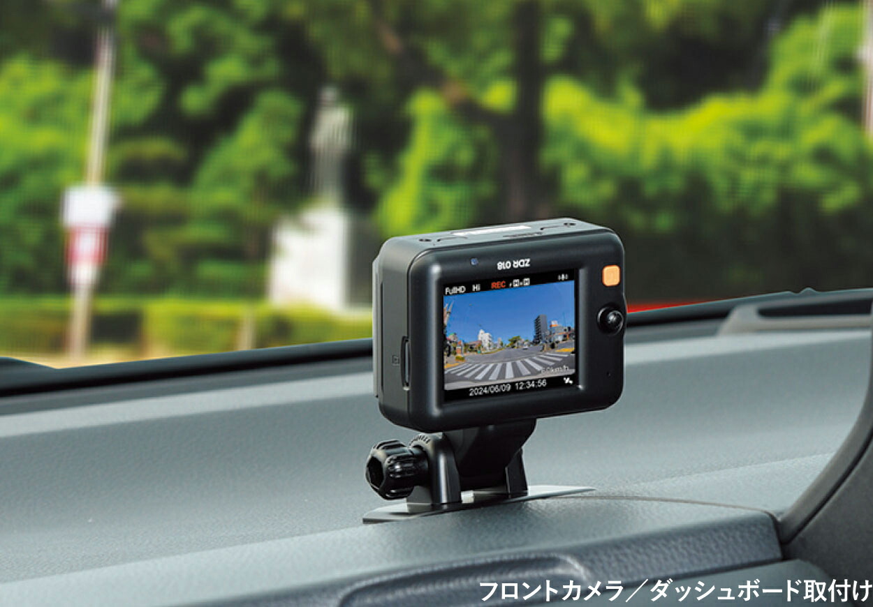 楽天市場】コムテック 前後2カメラ ドライブレコーダー ZDR018 + 駐車