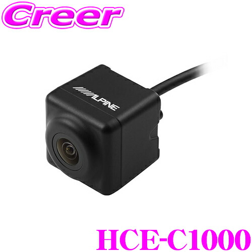 楽天市場】【最大2000円OFF 日別クーポン！ 2/19 20時～】アルパイン