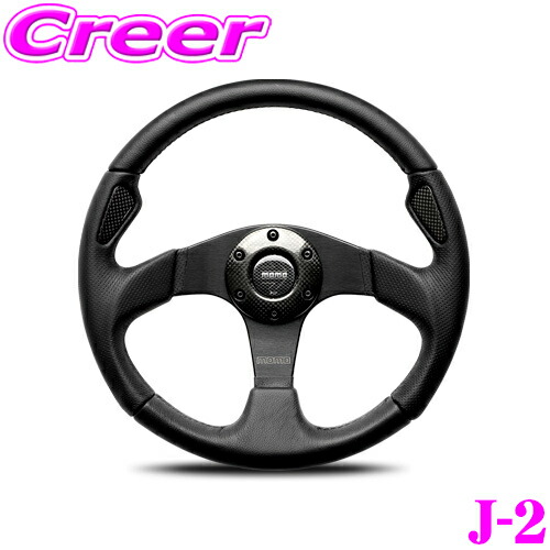 楽天市場】【最大2000円OFF 日別クーポン！ 2/19 20時～】MOMO モモ