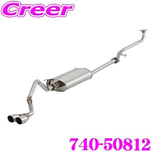 楽天市場】藤壺技研工業 フジツボ AUTHORIZE K 740-50812 ホンダ JF1 N