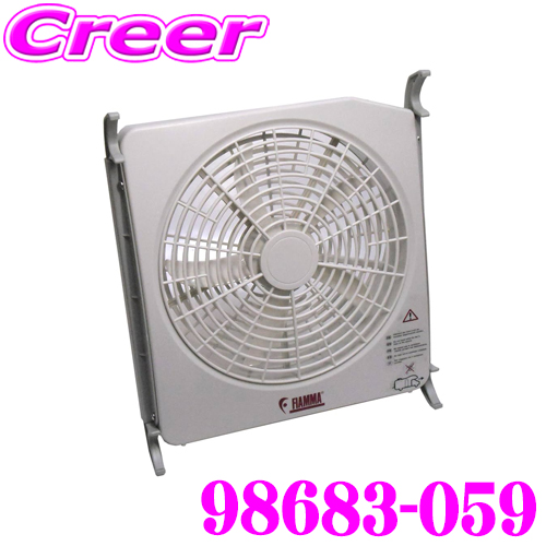 楽天市場】【最大2000円OFF 日別クーポン！ 2/19 20時～】FIAMMA