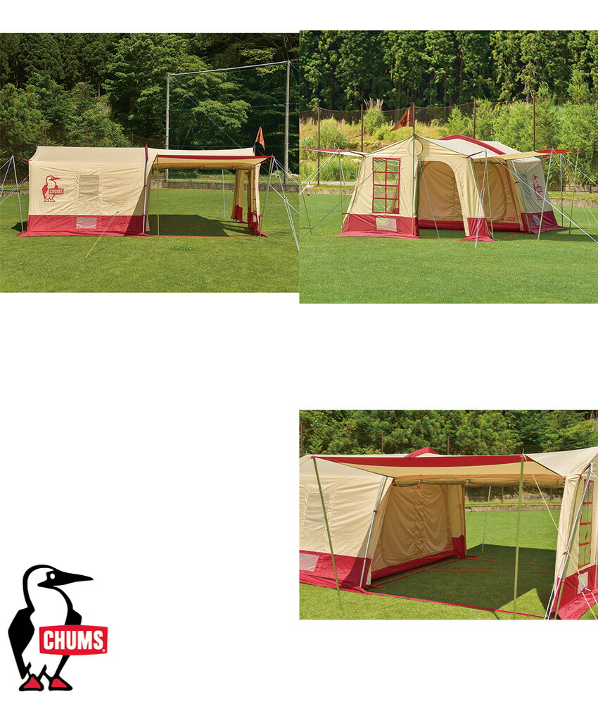 楽天市場】チャムス CHUMS正規品 ブービーキャビンテント4 テント