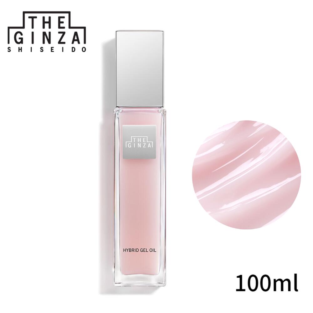 楽天市場】【正規品】THE GINZA ザギンザ ハイブリッドジェルオイル