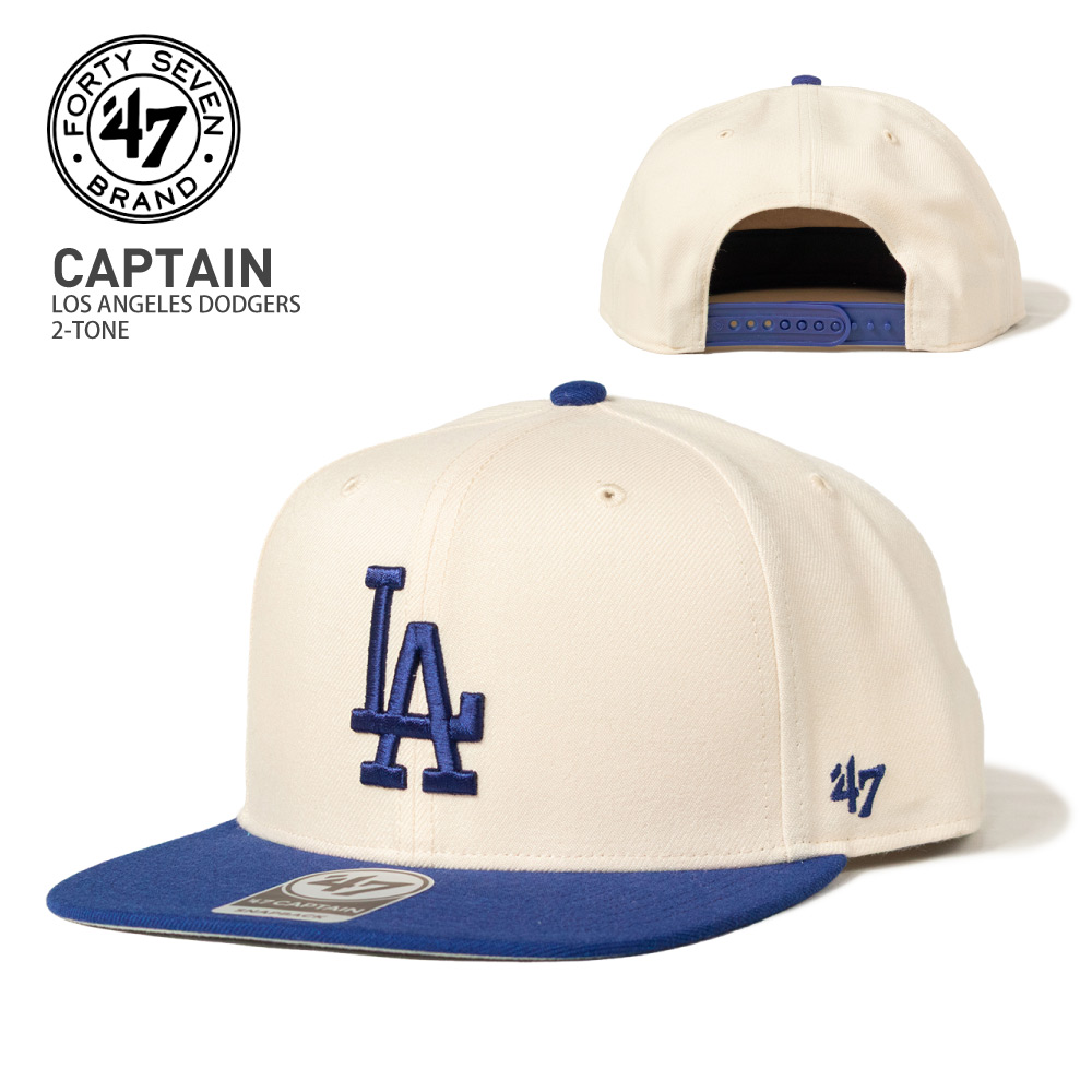 楽天市場】47brand フォーティーセブン キャップ【CAPTAIN LA 2トーン
