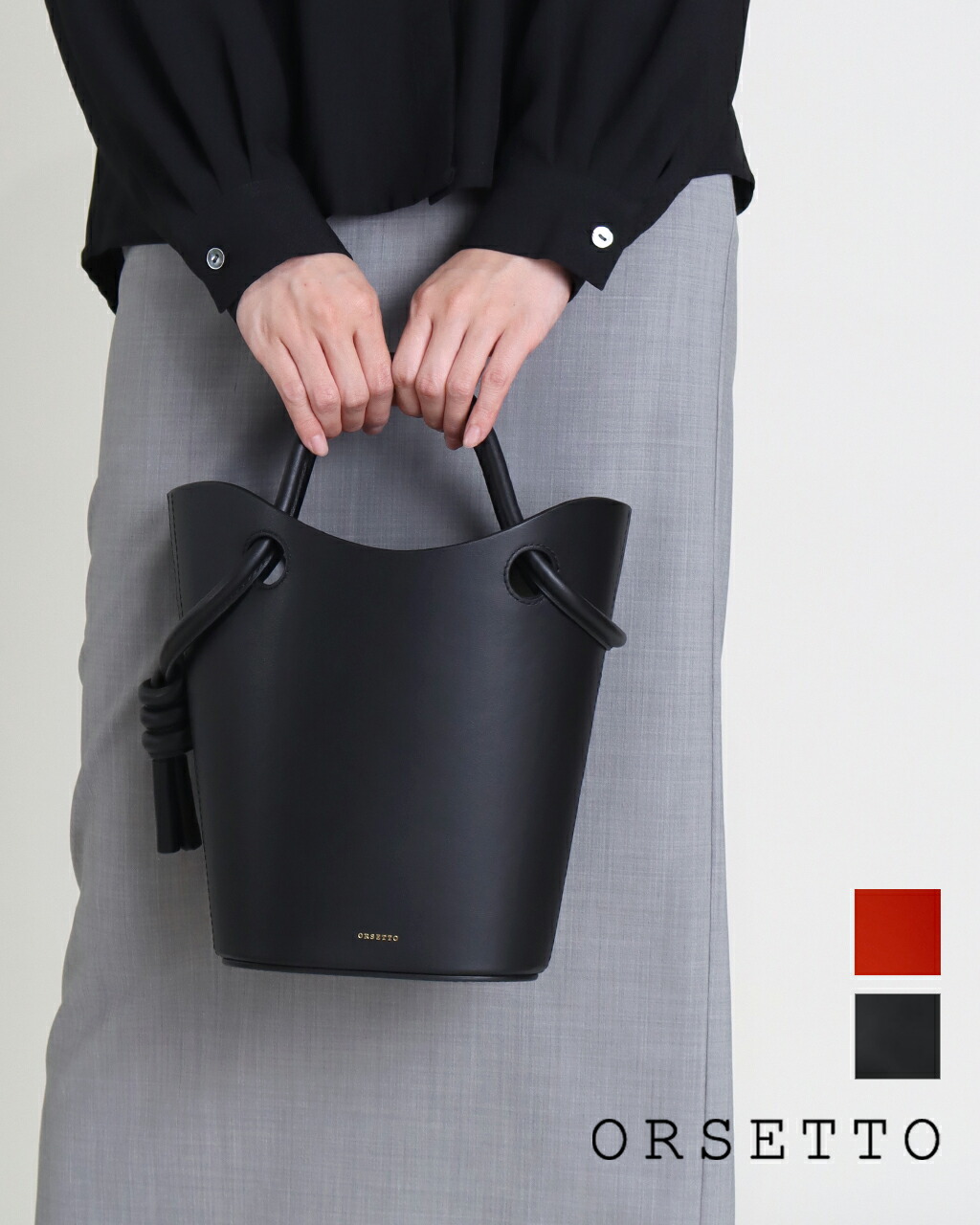 楽天市場】【LINEさらに5%offクーポン】オルセット バッグ ORSETTO