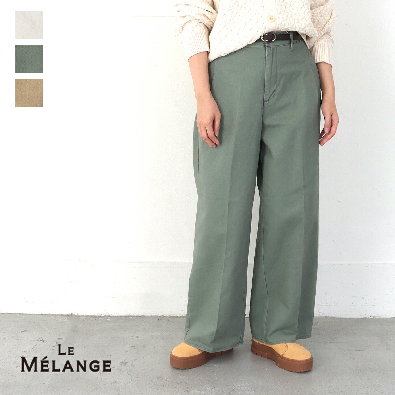 楽天市場】【LINEさらに5%offクーポン】Le Melange ルメランジュ