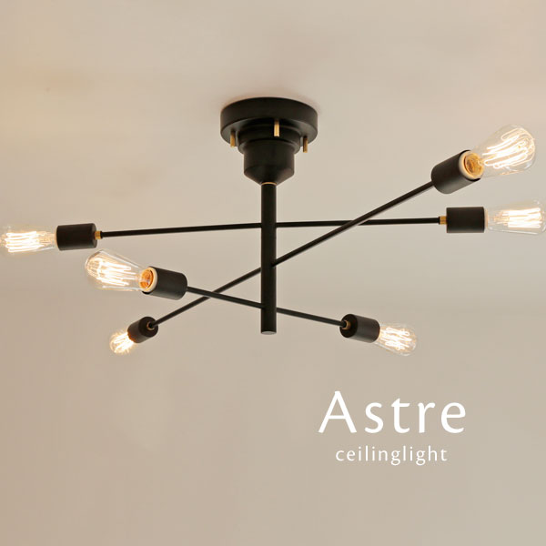 スポットライト 6灯」の人気商品一覧 | 安い商品を通販サイトから探す