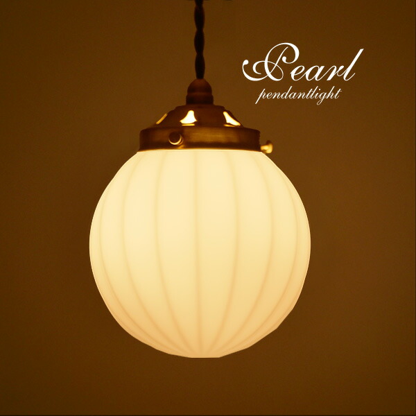 キッチンライト アンティーク キッチン ペンダント 照明」の人気商品