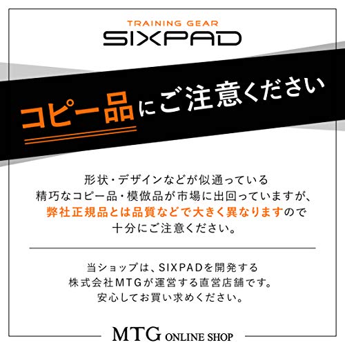 楽天市場】MTG SIXPAD シックスパッド アブズベルト(Abs Belt)S/M/L