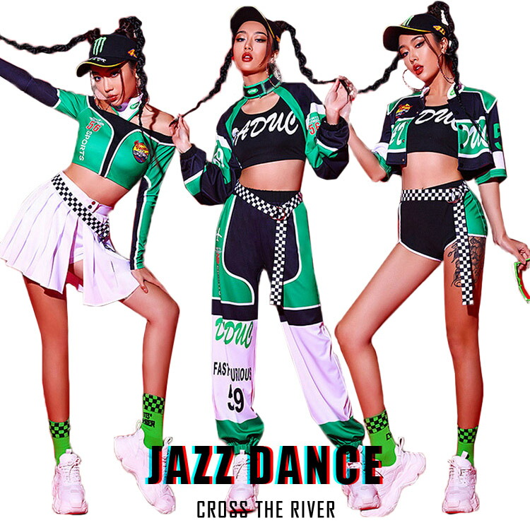 楽天市場】緑 ダンス衣装 セットアップ レディース パンツ スカート k