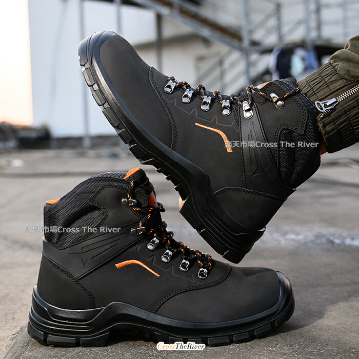 楽天市場】メンズ 安全靴 ハイカット 防水 安全靴 ブーツ 耐油