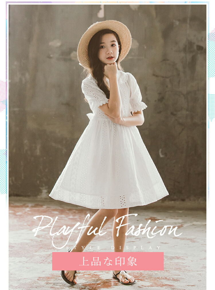 楽天市場】キッズ ワンピース 白ワンピ 夏 ピアノ発表会 女の子 発表会