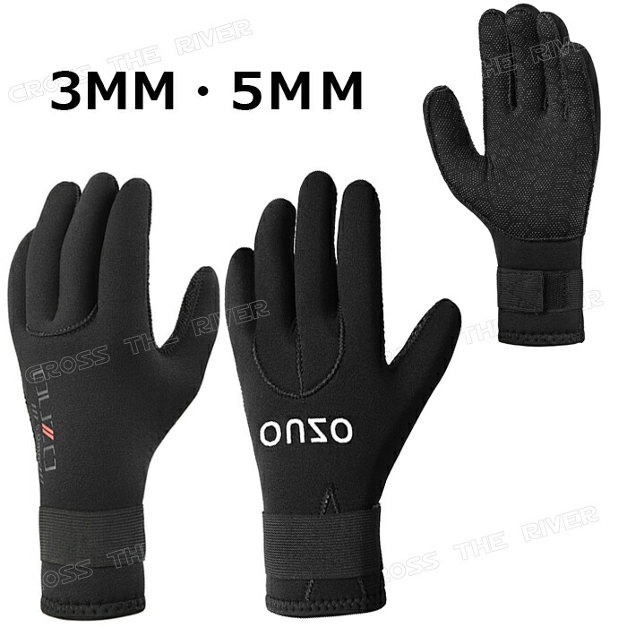 ボディグローブ ウェットスーツ」の人気商品一覧 | 安い商品を通販