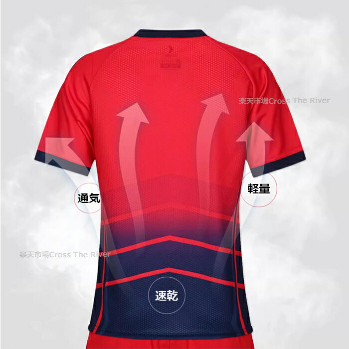 サッカーウェアセット 赤紺 楽天市場】サッカー ユニフォーム セット