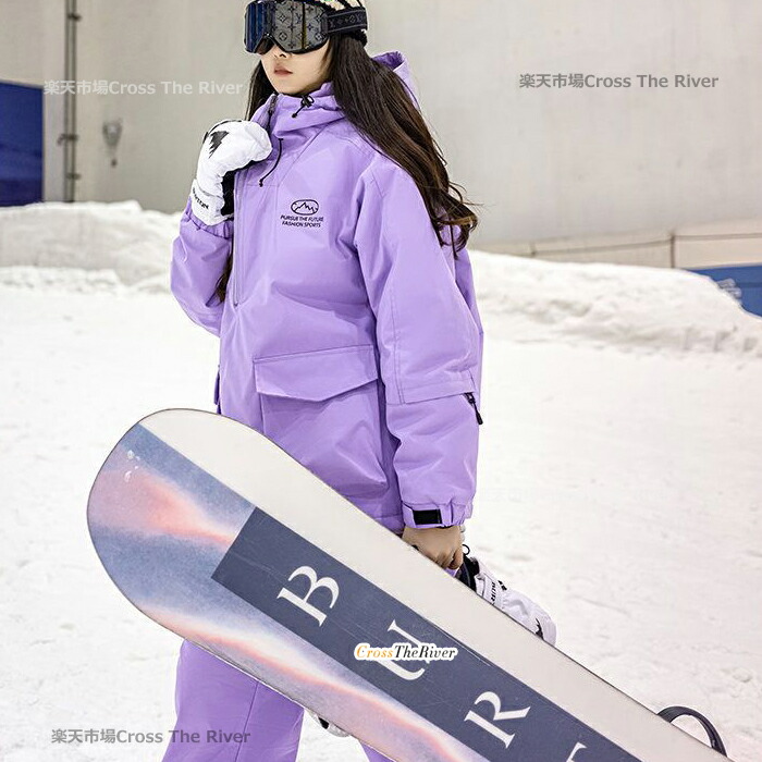 楽天市場】スキーウェア レディース 上下セット かわいい スノーボード