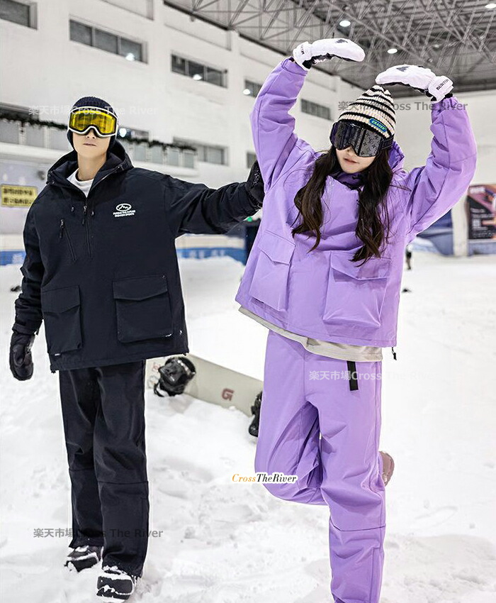 楽天市場】スキーウェア レディース 上下セット かわいい スノーボード