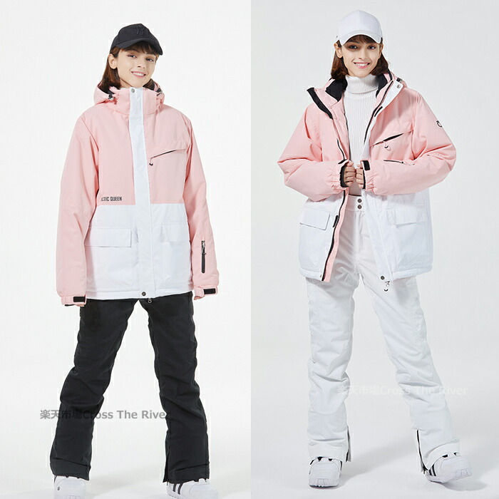 楽天市場】スキーウェア レディース 上下セット かわいい スキーウェア