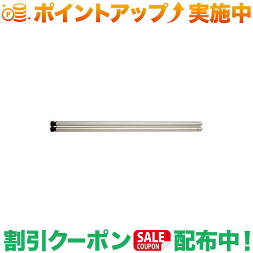 楽天市場】igt 830脚の通販