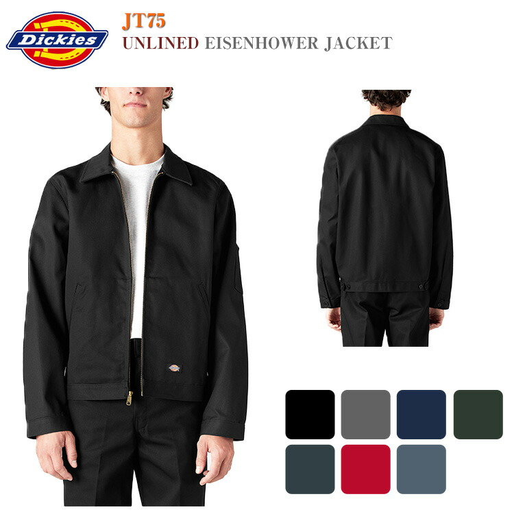 楽天市場】eisenhower dickies（コート・ジャケット｜メンズ