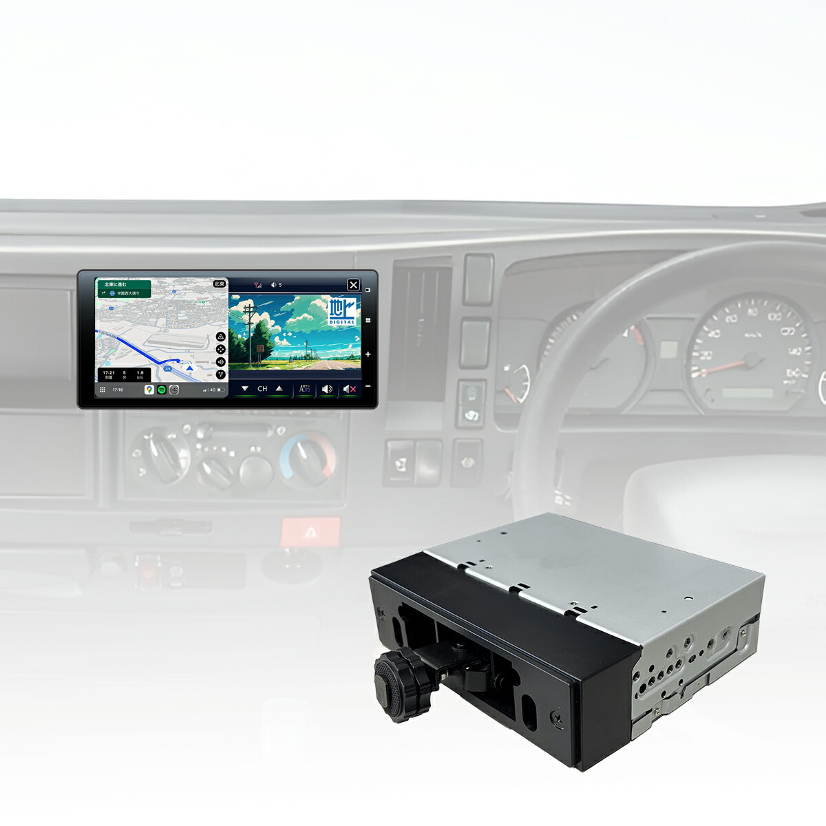 楽天市場】ディスプレイオーディオ フルセグ テレビ 11.5インチ Apple