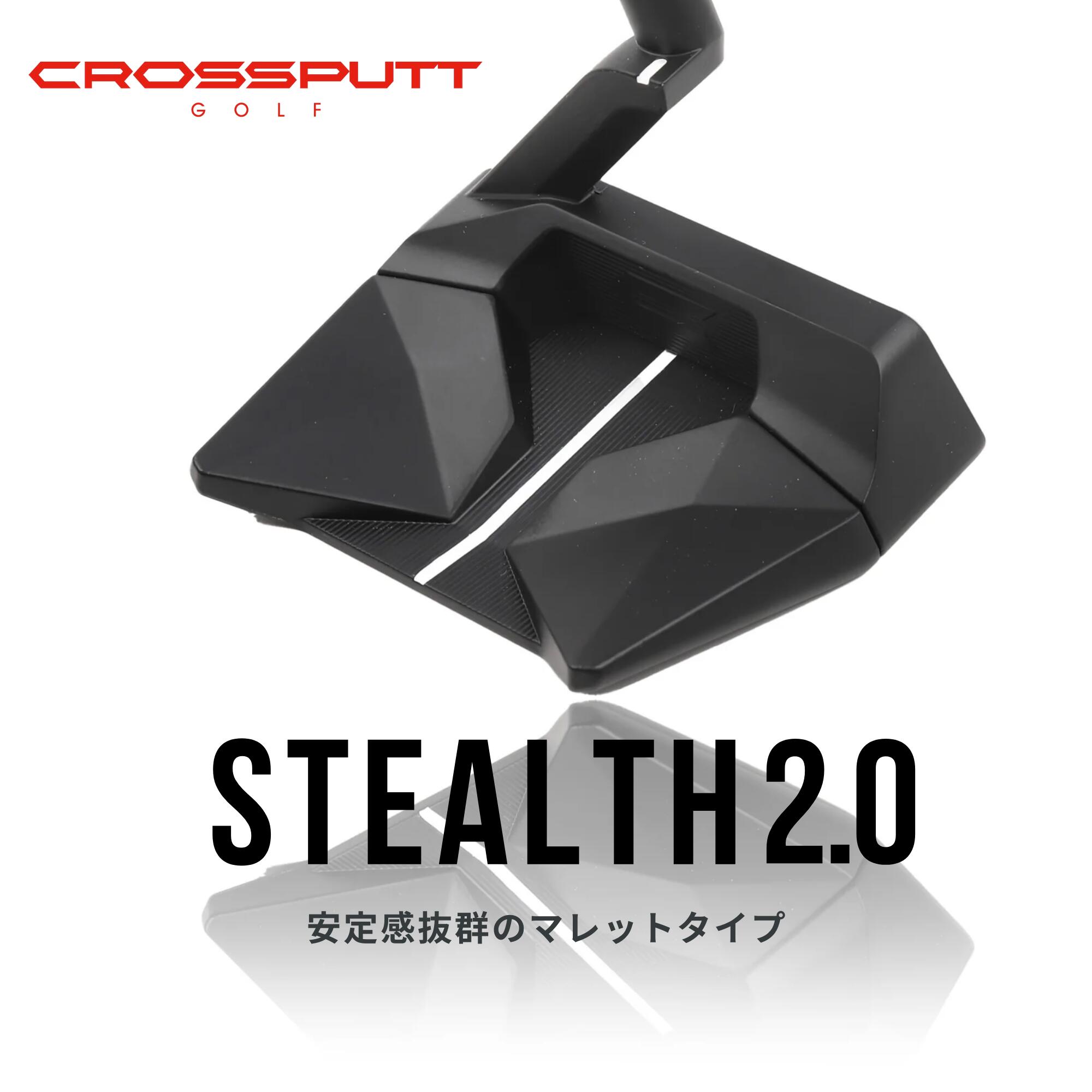 楽天市場】【マラソン特別5%OFF！】＼江連プロ大絶賛!!／【特許取得