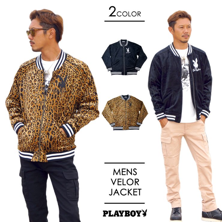 楽天市場】ベロアスカジャン 【PLAYBOY】 ベロアジャケット 刺繍 ワン