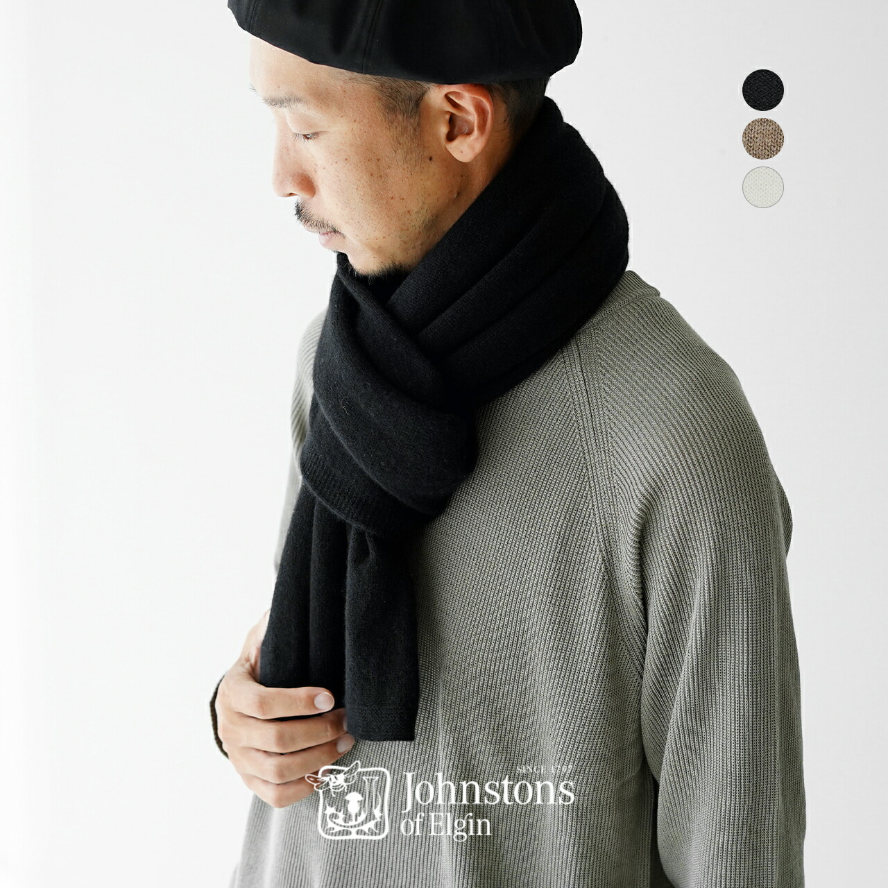 楽天市場】ジョンストンズ Johnstons 【日本別注】カシミヤ ニット