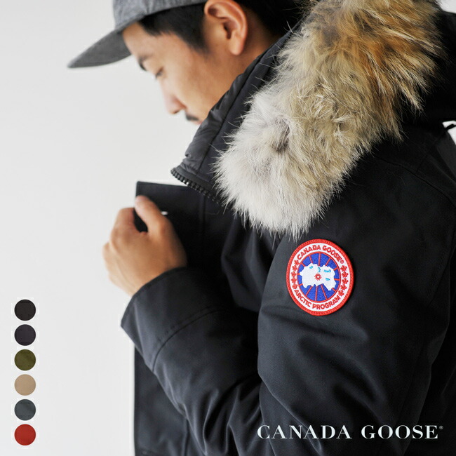 楽天市場】カナダグース CANADA GOOSE ジャスパーパーカ JASPER PARKA