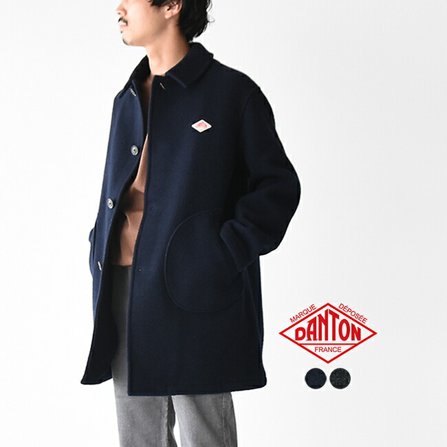 楽天市場】ダントン ライトパイル ウールモッサ メンズ DANTON ライト