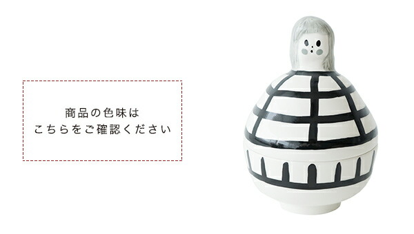 楽天市場】マリメッコ marimekko 創立70周年記念 セラミック製