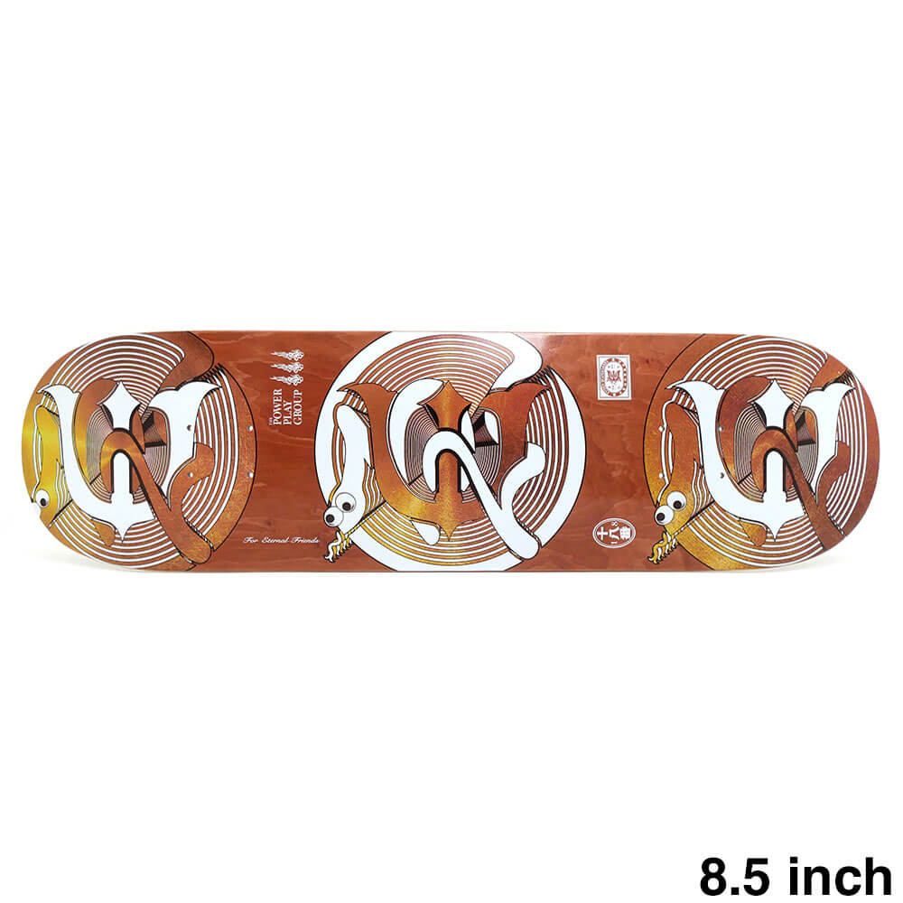 楽天市場】evisen 8.25の通販