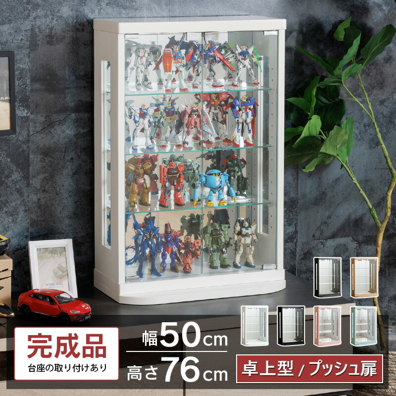 楽天市場】【ポイントアップ中！〜2/23(月)23:59】 トミカ ケース