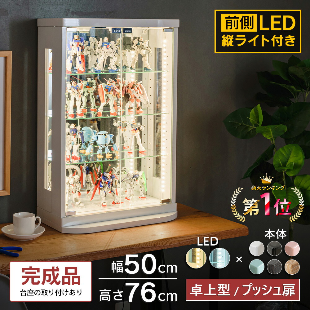 cs_bky_tate_swh_d.jpg?fitin=