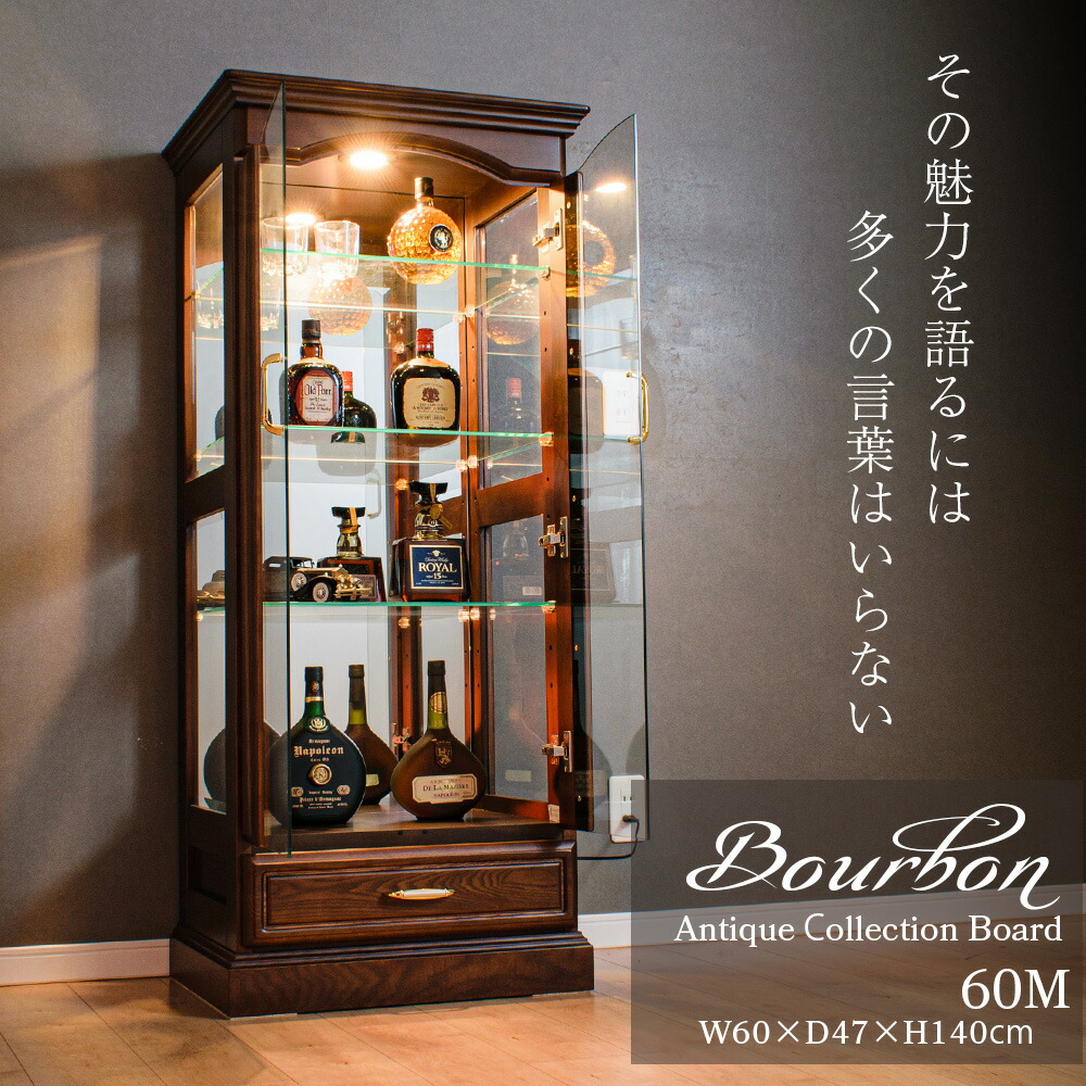 soon 美品 有限会社ワークス製 照明付き ガラス棚 キュリオケース soon