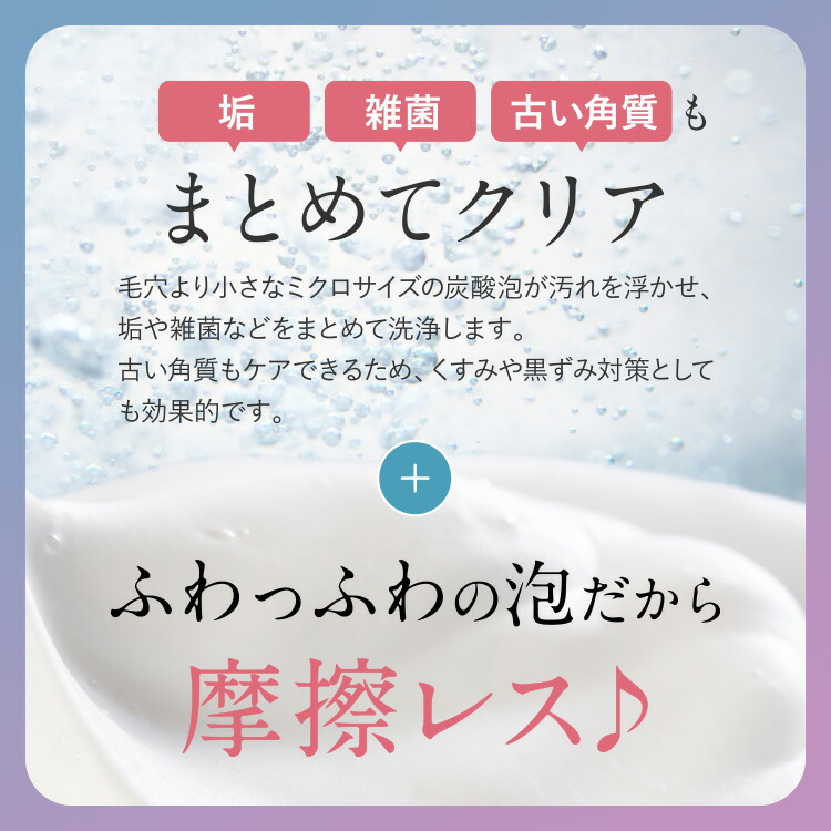 楽天市場】【全額返金保証】デリケートゾーン ソープ フェミーソープ