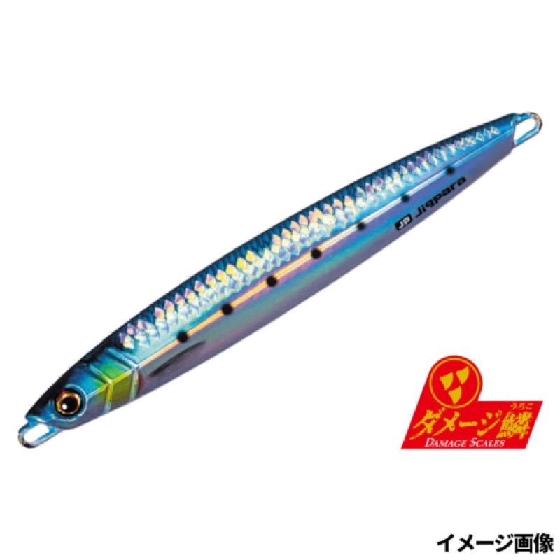 ジグパラバーチカル 12個セット ジグパラ バーチカル」の人気商品一覧