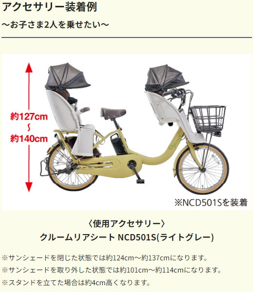 楽天市場】【ポイント最大8倍エントリー要】＊当日発送 平日13時迄注文