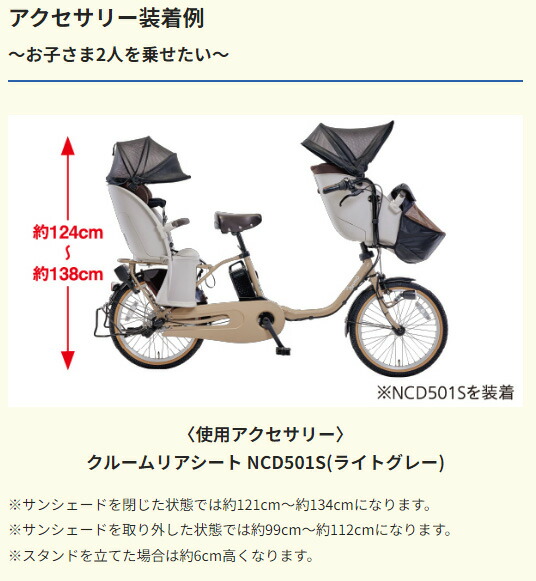 楽天市場】【ポイント最大8倍エントリー要】＊当日発送 平日13時迄注文