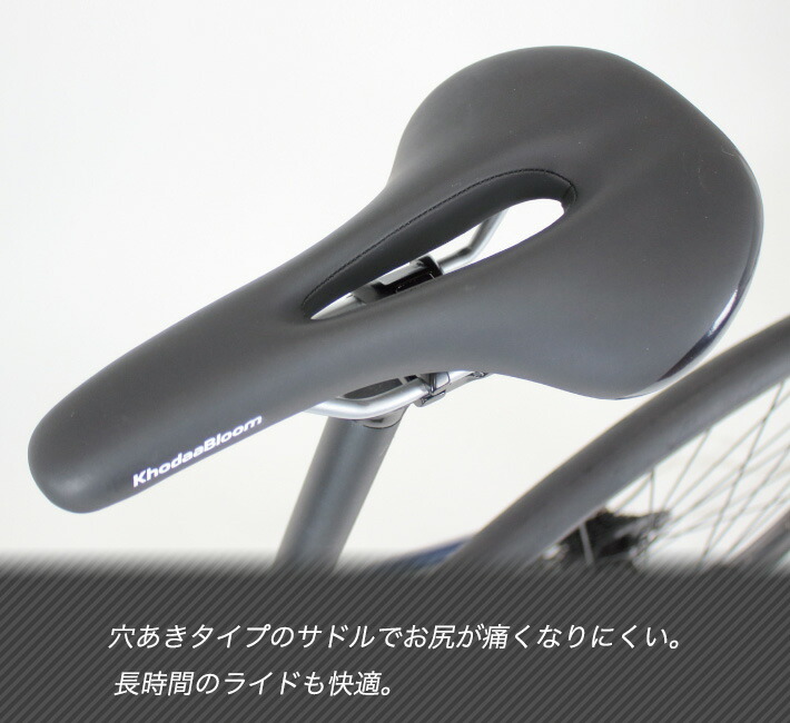 楽天市場】【最大8倍要エントリ-】送料無料 ※一部地域限定 RAIL DISC