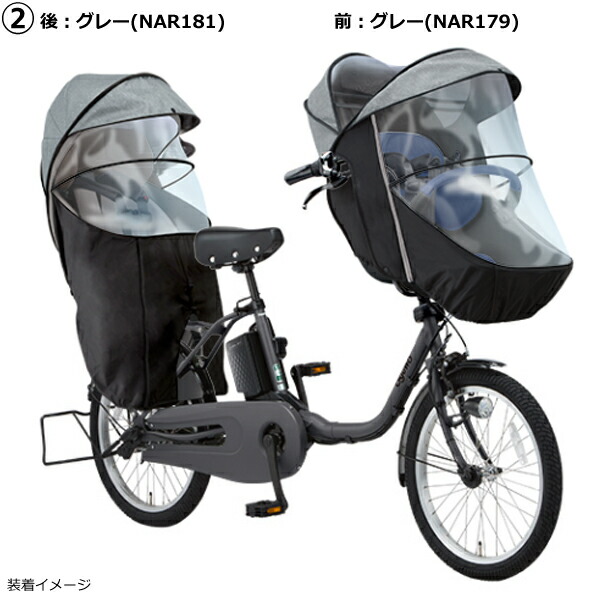 楽天市場】【ポイント最大8倍エントリー要】＊当日発送 平日13時迄注文