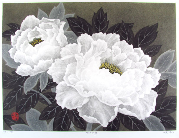 楽天市場】小泉淳作 牡丹双華 銅版画 : ギャラリーダッドアート