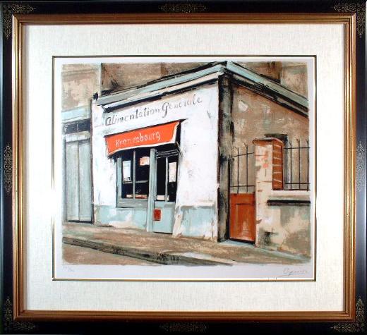 楽天市場】荻須高徳 リトグラフ 食料品店 1981 : ギャラリーダッド