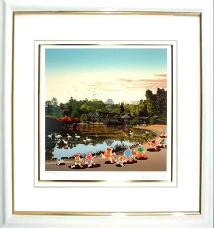 ヒロ ヤマガタ 日本」の人気商品一覧 | 安い商品を通販サイトから探す