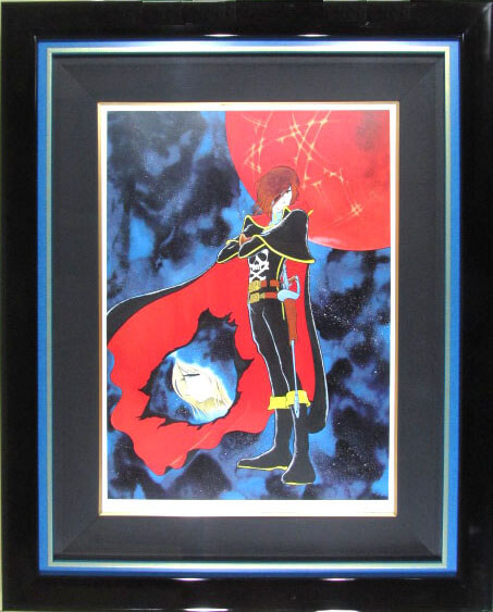 楽天市場】松本零士 俺の旗の下 キャプテンハーロック シルク